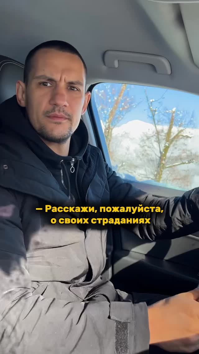 Максим